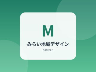 サンプル協賛企業ロゴ